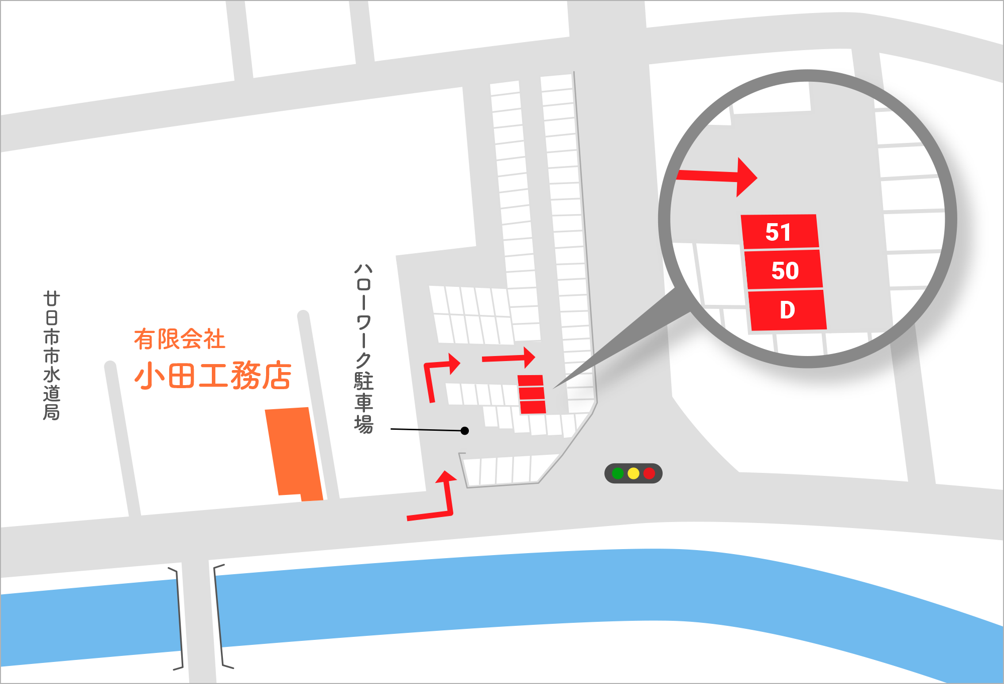 駐車場のご案内