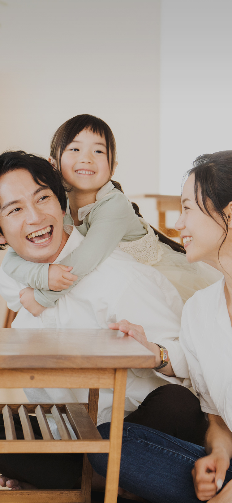 あなたの家のホームドクター